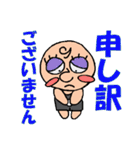 働くハナちゃん（個別スタンプ：5）