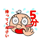 働くハナちゃん（個別スタンプ：7）