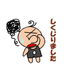 働くハナちゃん（個別スタンプ：8）