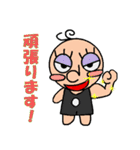 働くハナちゃん（個別スタンプ：10）