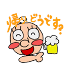 働くハナちゃん（個別スタンプ：11）