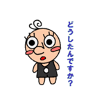 働くハナちゃん（個別スタンプ：12）