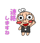 働くハナちゃん（個別スタンプ：16）