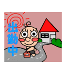働くハナちゃん（個別スタンプ：17）