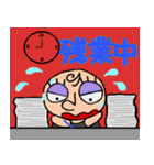働くハナちゃん（個別スタンプ：18）