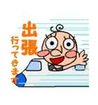 働くハナちゃん（個別スタンプ：19）