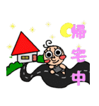働くハナちゃん（個別スタンプ：20）