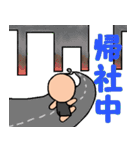 働くハナちゃん（個別スタンプ：21）