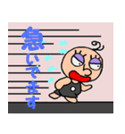 働くハナちゃん（個別スタンプ：22）