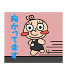 働くハナちゃん（個別スタンプ：23）