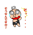 働くハナちゃん（個別スタンプ：27）