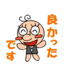 働くハナちゃん（個別スタンプ：29）