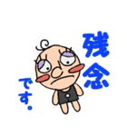 働くハナちゃん（個別スタンプ：30）