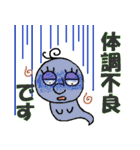働くハナちゃん（個別スタンプ：31）