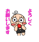 働くハナちゃん（個別スタンプ：32）