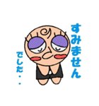 働くハナちゃん（個別スタンプ：33）