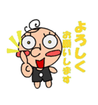 働くハナちゃん（個別スタンプ：35）