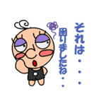 働くハナちゃん（個別スタンプ：38）