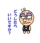 働くハナちゃん（個別スタンプ：40）