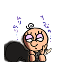 ダークネス ハナちゃん（個別スタンプ：1）