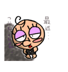 ダークネス ハナちゃん（個別スタンプ：2）