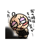 ダークネス ハナちゃん（個別スタンプ：8）