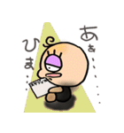 ダークネス ハナちゃん（個別スタンプ：11）