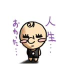 ダークネス ハナちゃん（個別スタンプ：12）