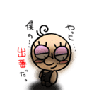 ダークネス ハナちゃん（個別スタンプ：17）