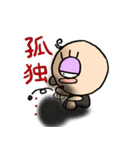 ダークネス ハナちゃん（個別スタンプ：21）