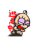 ダークネス ハナちゃん（個別スタンプ：23）