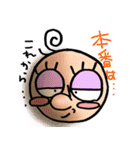 ダークネス ハナちゃん（個別スタンプ：26）