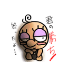 ダークネス ハナちゃん（個別スタンプ：29）