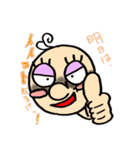 ダークネス ハナちゃん（個別スタンプ：33）