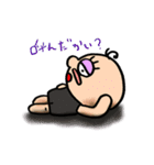 ダークネス ハナちゃん（個別スタンプ：34）