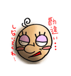 ダークネス ハナちゃん（個別スタンプ：35）