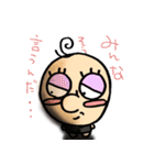ダークネス ハナちゃん（個別スタンプ：36）