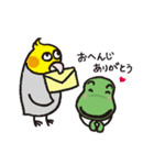 まめ吉さん（個別スタンプ：17）