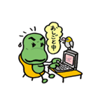 まめ吉さん（個別スタンプ：26）