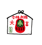 まめ吉さん（個別スタンプ：39）