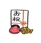 まめ吉さん（個別スタンプ：40）