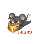 干支っ娘（個別スタンプ：1）