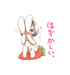 干支っ娘（個別スタンプ：12）