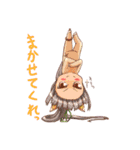 干支っ娘（個別スタンプ：19）