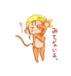 干支っ娘（個別スタンプ：25）