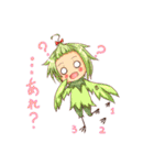 干支っ娘（個別スタンプ：30）