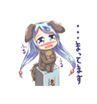 干支っ娘（個別スタンプ：31）