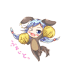 干支っ娘（個別スタンプ：33）