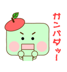 ぽぴロボ（個別スタンプ：2）