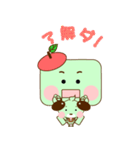 ぽぴロボ（個別スタンプ：3）